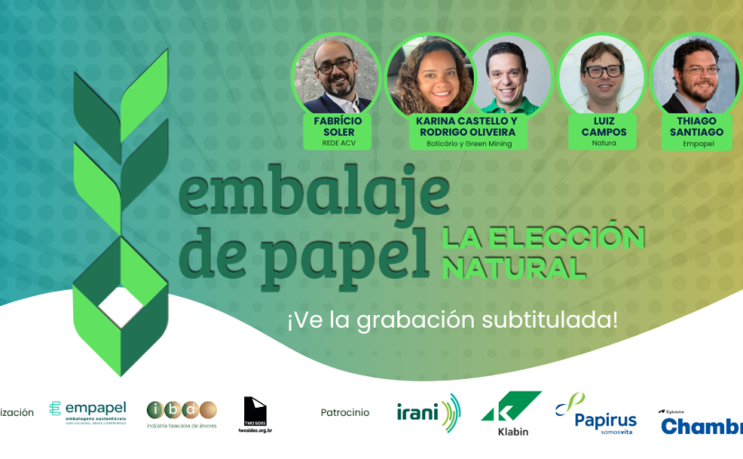 Seminario web “Embalaje de Papel, la Elección Natural” debatió la economía circular y la logística inversa en el sector de los embalajes
